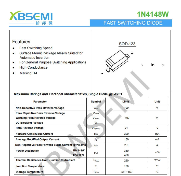 6874ceb540643.png