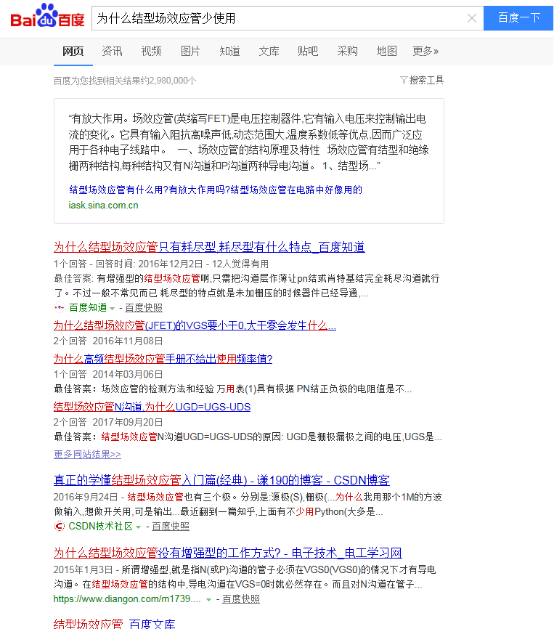 6927ca3833ca3.png