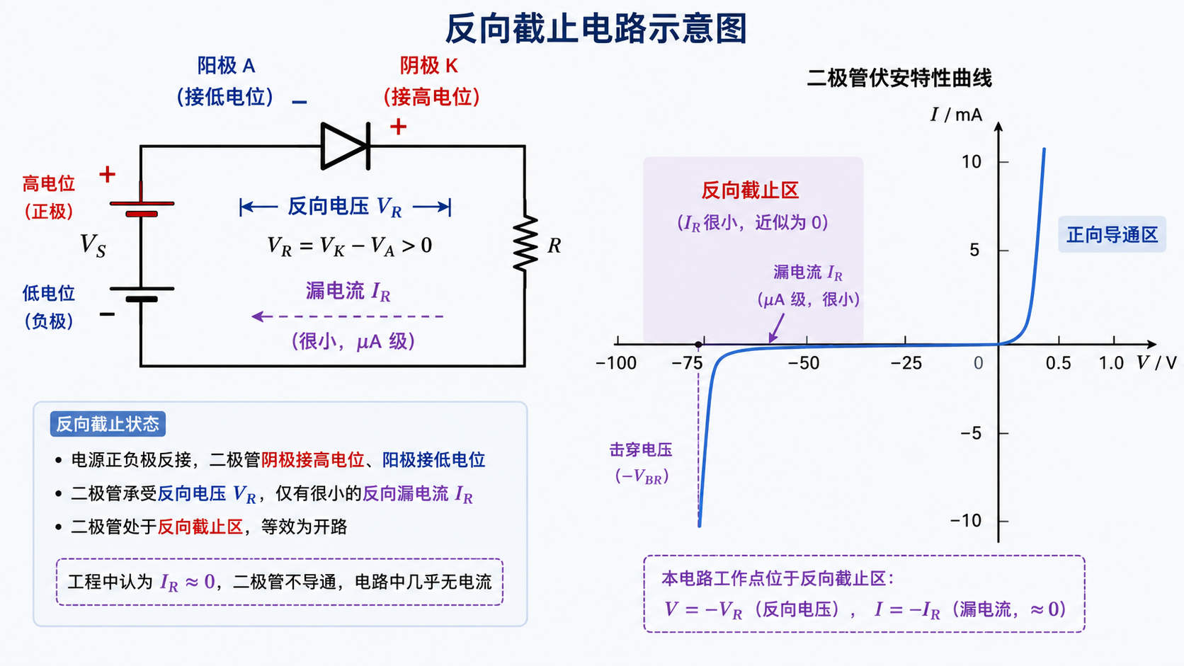 6a275fd0cdcd3.png
