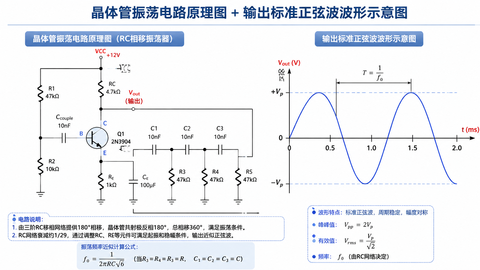 6a2cb26a55bdb.png