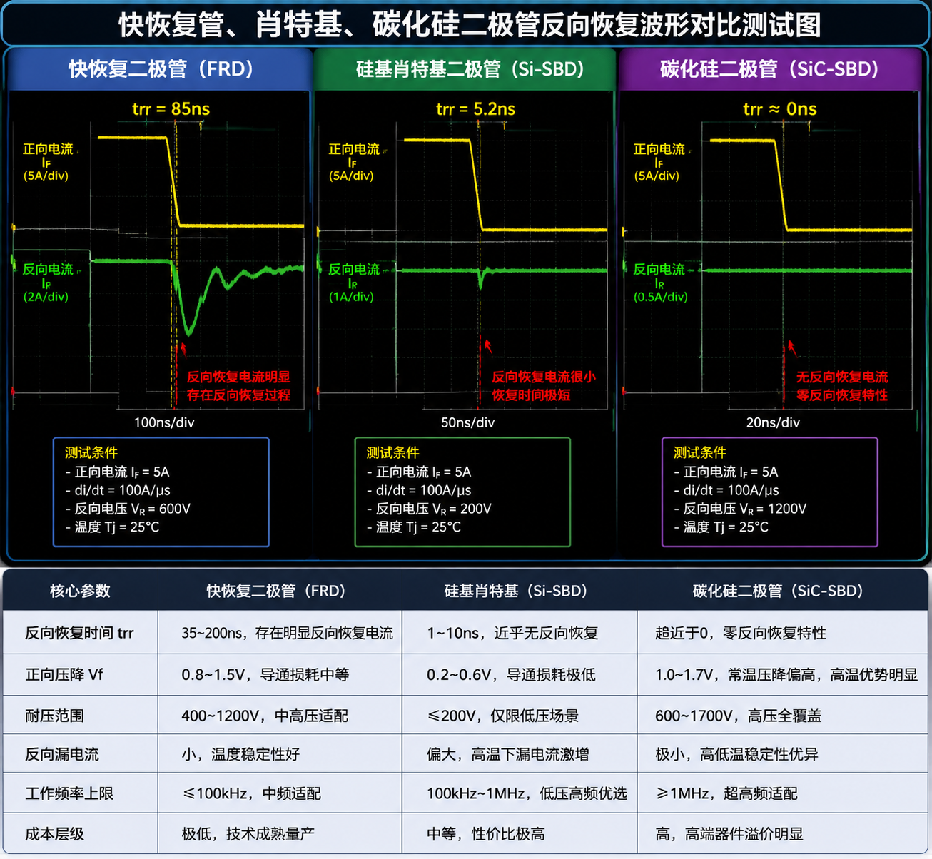 6a30d2a662116.png