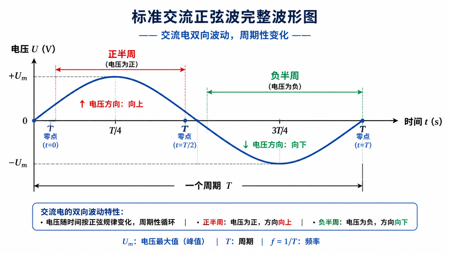 6a616c60c2778.png
