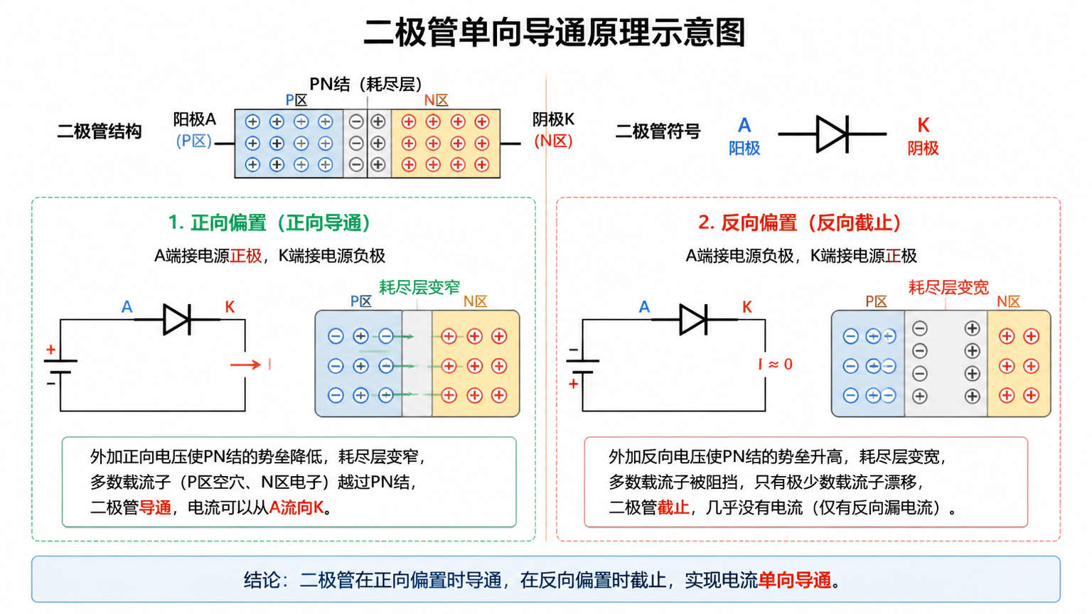 6a616cb1ef988.png