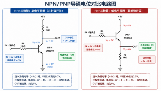 6a64314ad3952.png