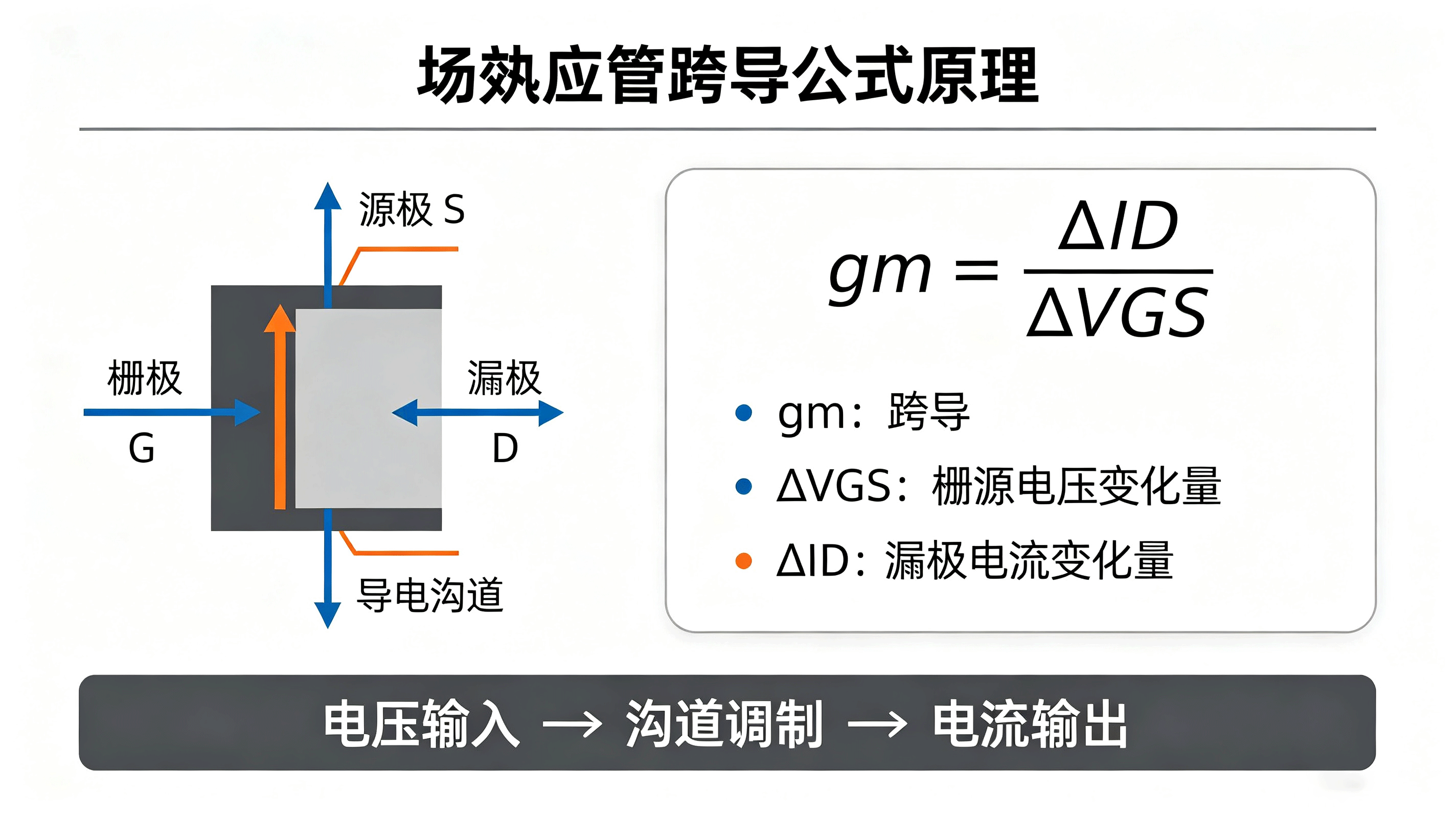6a71367dc8fb8.png